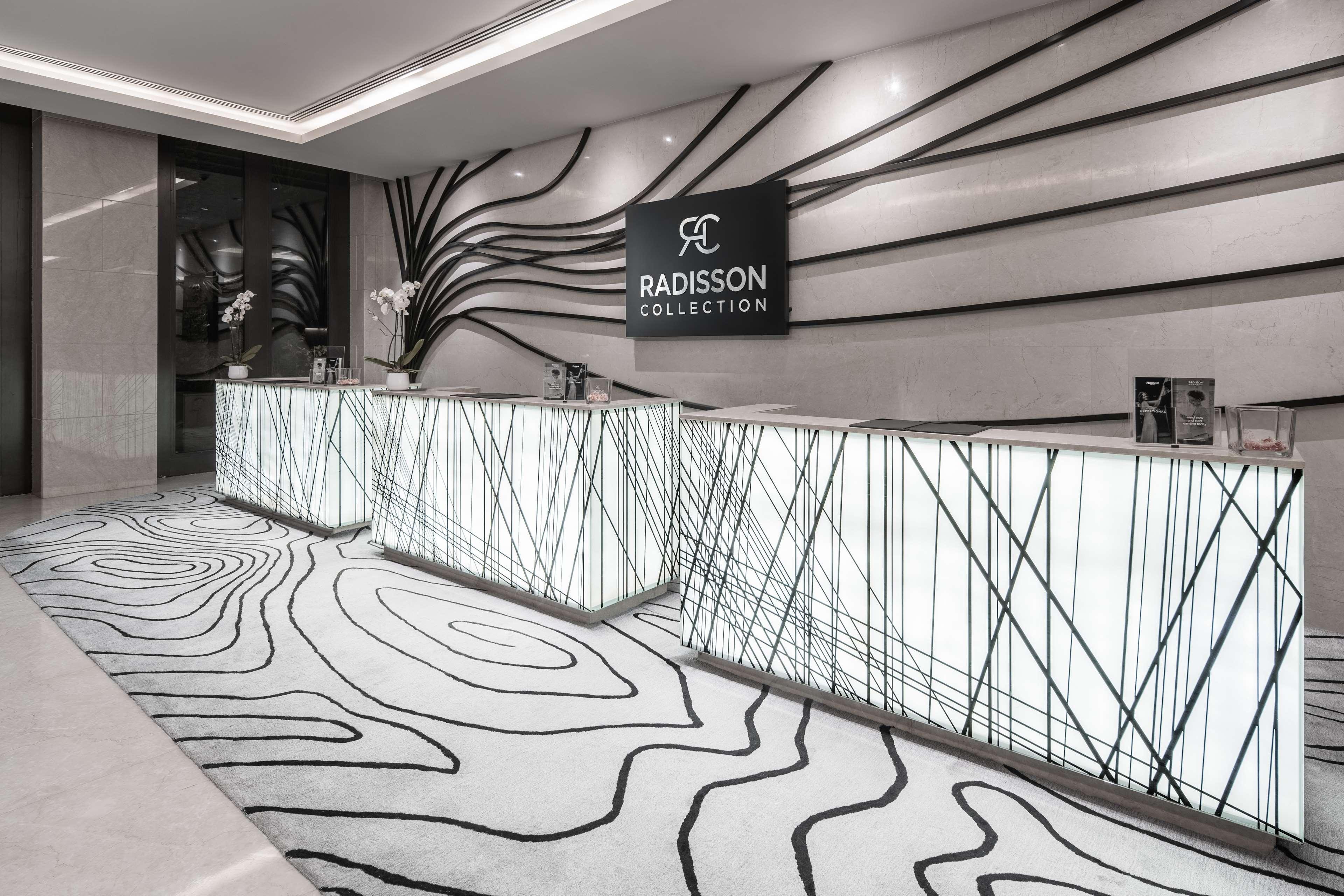 Radisson Collection Muscat, Hormuz Grand Ξενοδοχείο Εξωτερικό φωτογραφία Radisson Collection Hotel, Belgrade
